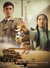 伊人免费在线