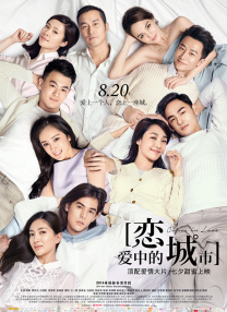 第一视角白丝丨vk