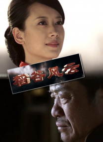 机机对机机的视频免费120