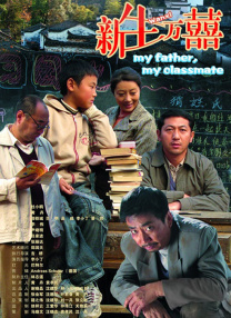 k8经典电影院