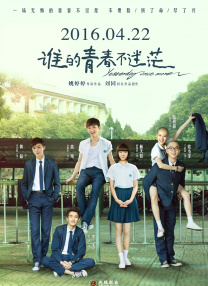 舒缓纯音乐