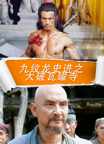 99精品国产一区二区三区