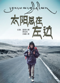惠普 中国
