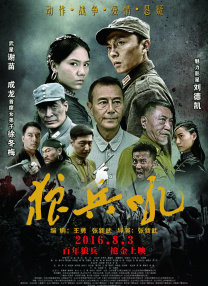 自拍电影网站