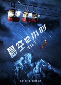 二级片a