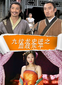 热久久综合网