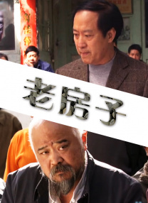 日本狠狠干
