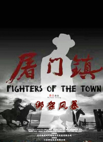 中文字幕日韩亚洲