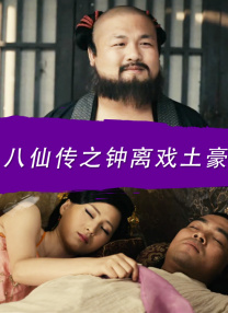 亚洲手机电影