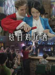 啦啦啦高清在线观看视频6
