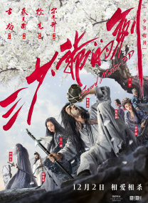 亚洲无线乱码高清在线观看一区