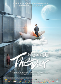 小马宝莉自设