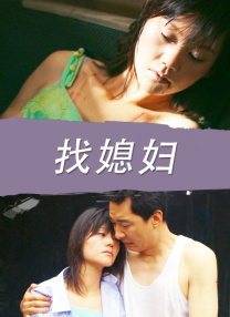 欧美一级毛片免费看高清