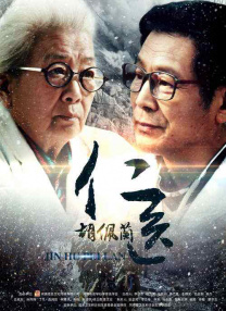 91热在线