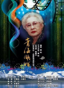 亚洲日本免费