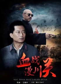 亚洲视频第二页