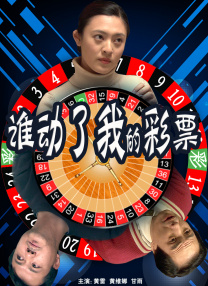 国产成人福利美女观看视频