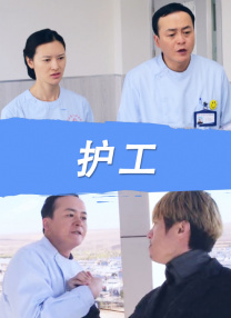 小p孩与大人做爰视频