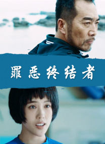 a视频在线观看