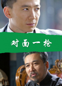 18国产精品福利片久久婷