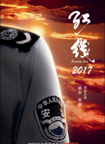 高潮视频在线观看