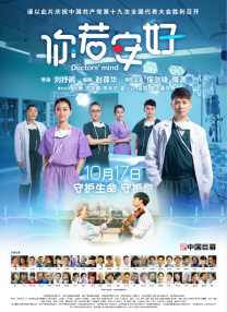 北条麻妃hd