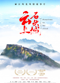 第一福利在线观看永久视频