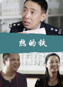 男男全身束缚道具bl调教玩具小说