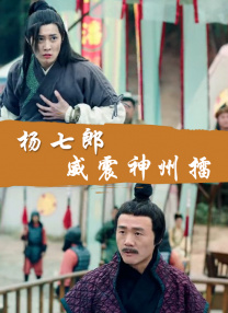 久久精品亚洲精品国产欧美