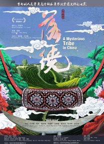 懂得又如何