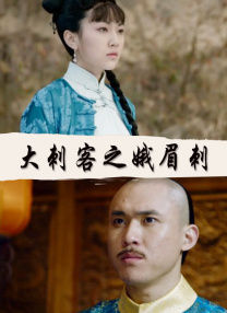 国产新疆成人a一片在线观看