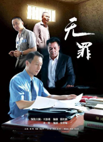 五福影院凹凸一区二区
