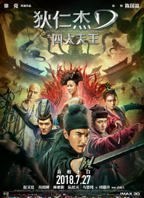我的两个姐姐