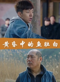 贪婪