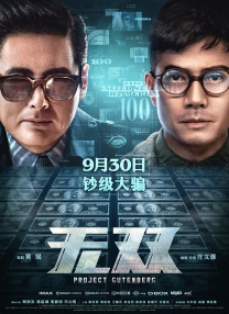 亚洲精品一区二区三区四区