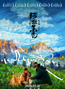 时间禁止学院