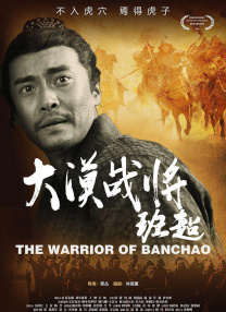 亚洲国产精品一区二区三区在线观看