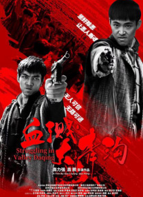 中国杂技裸体dvd