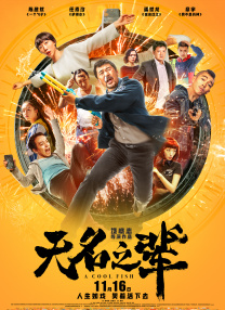 欧美日韩一区二区在线视频