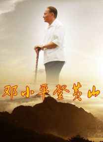 经典三级一区二区三区视频