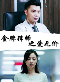 周末男女