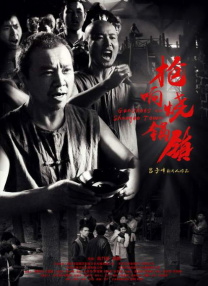 欧美在线一区二区三区欧美