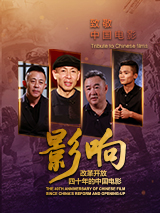 福利网站导航午夜