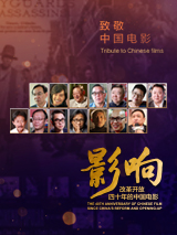 阿姨的秘密
