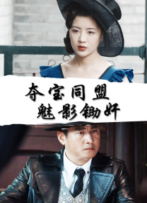 日韩欧美天堂