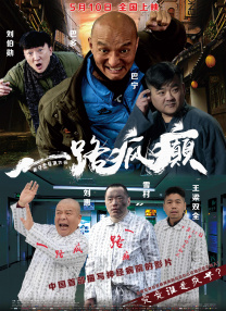 动漫涌动漫免费高清在线观看