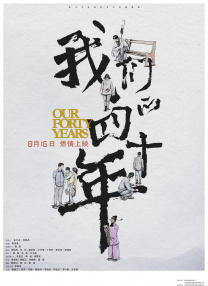 91短视频版在线观看免费