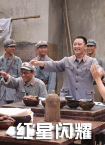 怡红院成人在线