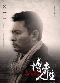 国内一线二线专区