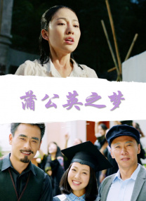 五月婷婷激情四射